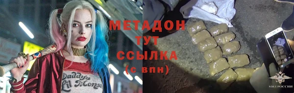 гидропоника Горнозаводск