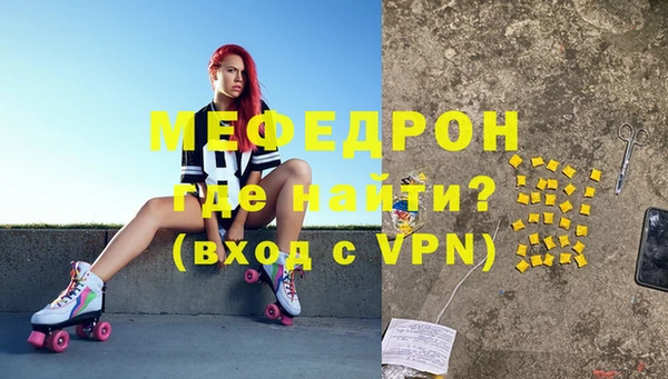 a pvp Горно-Алтайск