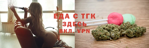 гидропоника Горнозаводск