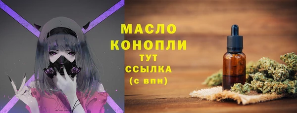 мдпв Вязники