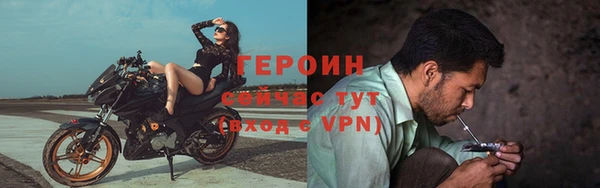 гидропоника Горнозаводск