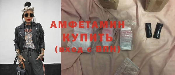 a pvp Горно-Алтайск