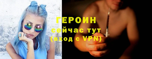 a pvp Горно-Алтайск