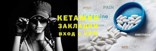 гидропоника Горнозаводск
