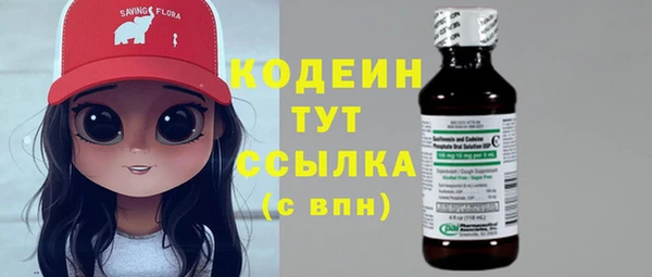 a pvp Горно-Алтайск