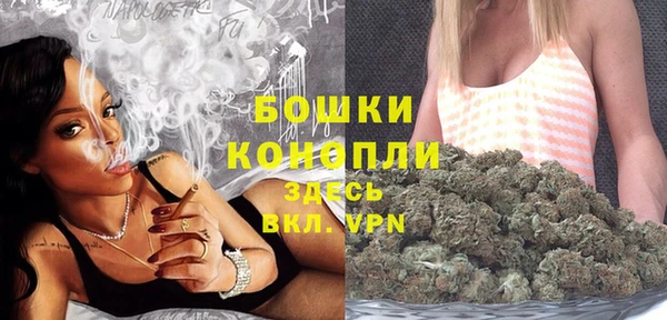 прущая мука Вязьма