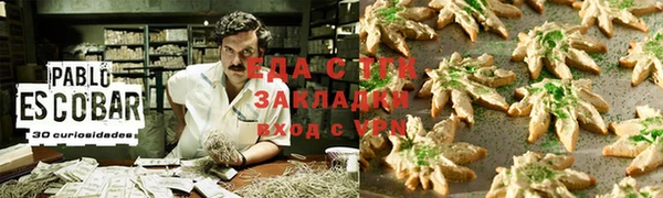 a pvp Горно-Алтайск