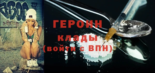 a pvp Горно-Алтайск