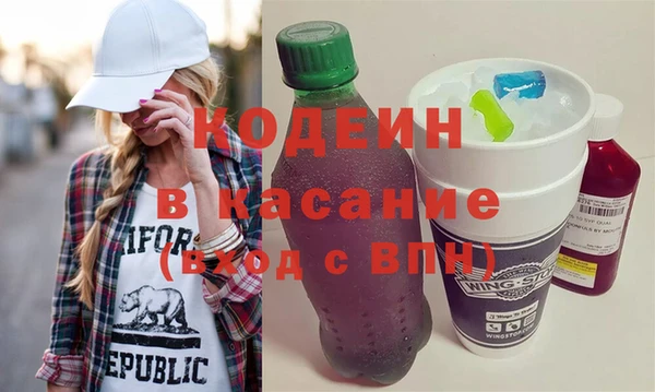 гидропоника Горнозаводск