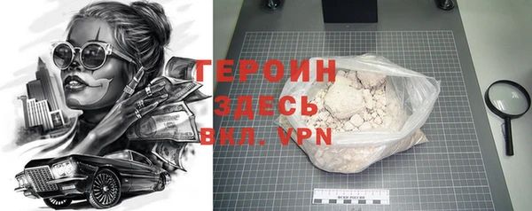 мдпв Вязники