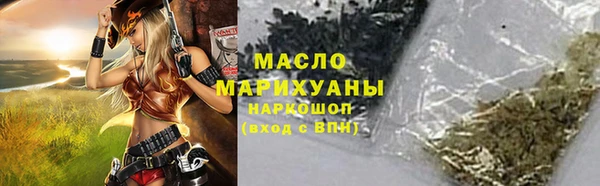 a pvp Горно-Алтайск