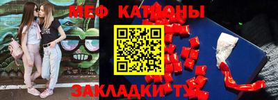 PSILOCYBIN Апшеронск