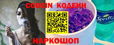 мефедрон мука Донской