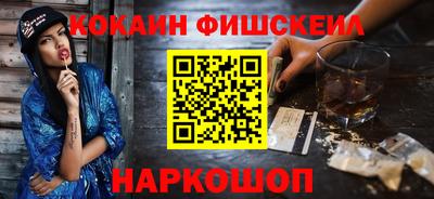 тгк Дубна
