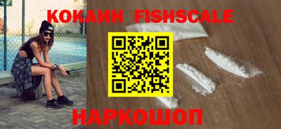 прущая мука Донецк