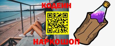 прущая мука Донецк