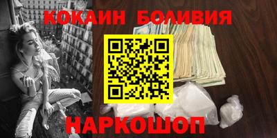 тгк Дубна