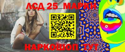 ALPHA-PVP Апрелевка