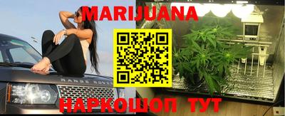 меф Азнакаево