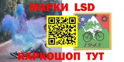 тгк Дубна