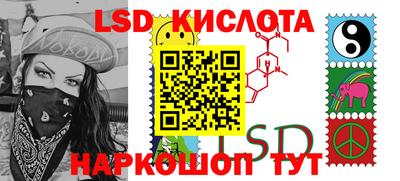 мефедрон мука Донской