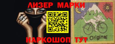 тгк Дубна