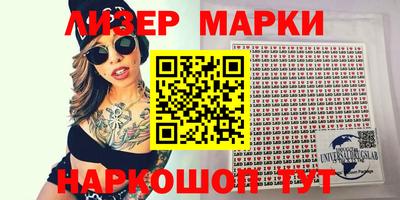 прущая мука Донецк