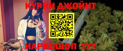 тгк Дубна