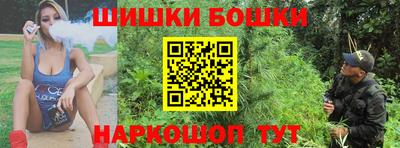 ALPHA-PVP Апрелевка