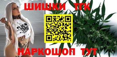 мефедрон мука Донской