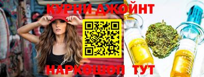 прущая мука Донецк