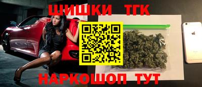 прущая мука Донецк