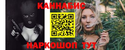 тгк Дубна