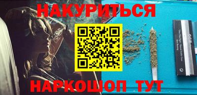 тгк Дубна