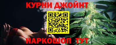 PSILOCYBIN Апшеронск