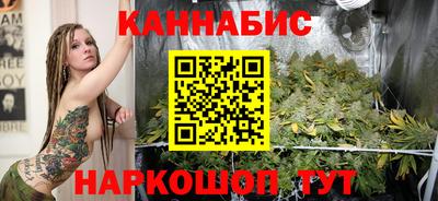 прущая мука Донецк