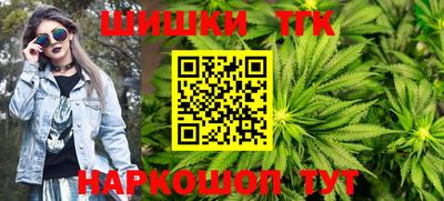 мефедрон мука Донской