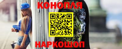 прущая мука Донецк