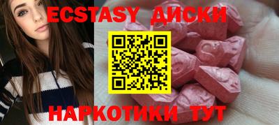 мефедрон мука Донской