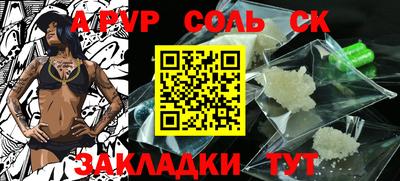 мефедрон мука Донской