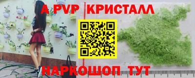 тгк Дубна