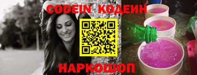 ALPHA-PVP Апрелевка