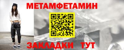 тгк Дубна