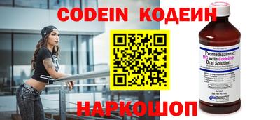 прущая мука Донецк