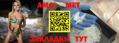 ALPHA-PVP Апрелевка