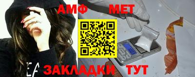 мефедрон мука Донской
