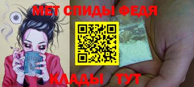 PSILOCYBIN Апшеронск