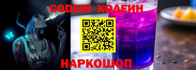 мефедрон мука Донской
