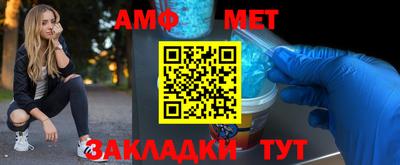 тгк Дубна