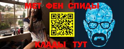 прущая мука Донецк